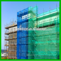 HDPE recycle material safety net used in construction scaffold net